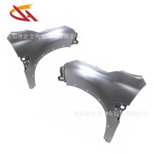 Suitable for 2022-2023 Mitsubishi Outlander Fender Car Wing