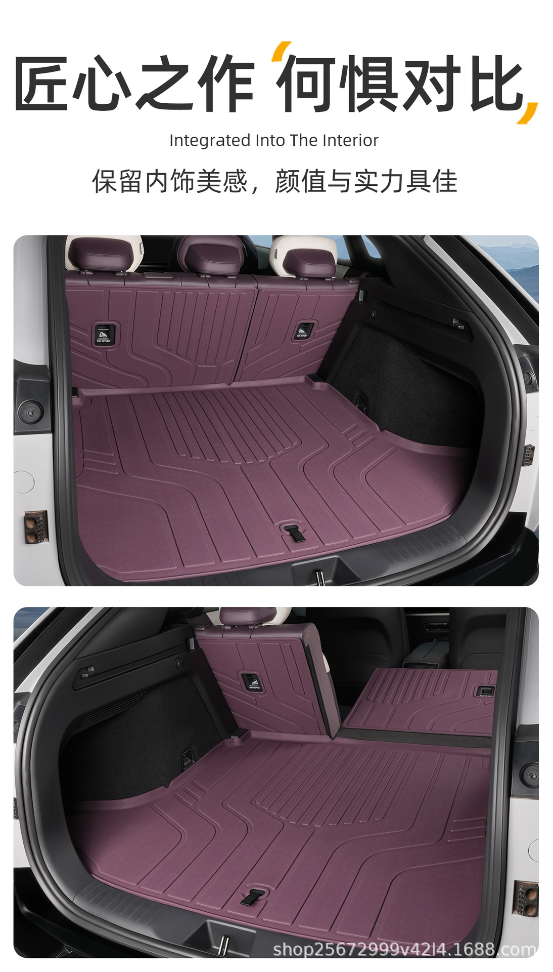 Suitable for Mazda EZ60 trunk mat, 25-26 model, special car-specific TPE car trunk mat