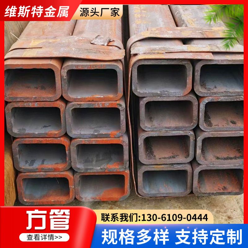 方矩管现货供应套管q235方管规格多光开槽无缝方矩管幕墙用方管