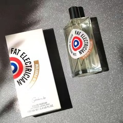 [Channel Perfume] Liberate Orange County Perfume You or someone like you Herman Ruying Men's and Women's Unisex Perfume