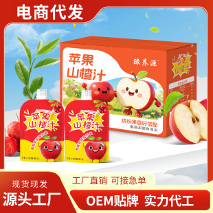 �O��ɽ�֭����12��X100ml��ͯ��ζ����֭�Ʒֲ�����