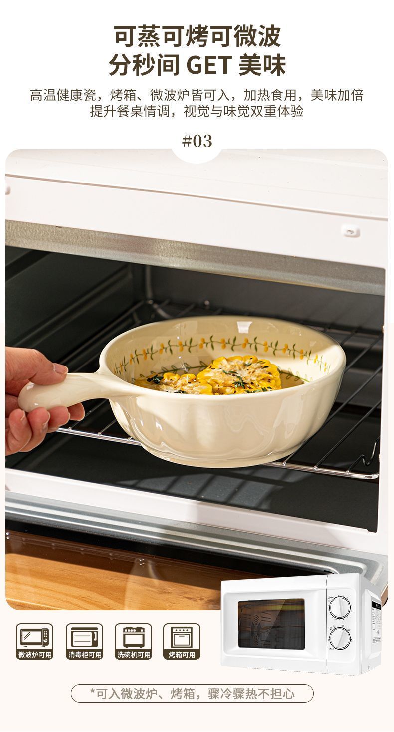 3255f6b5-d030-4f5f-922f-ea042d980036.jpe