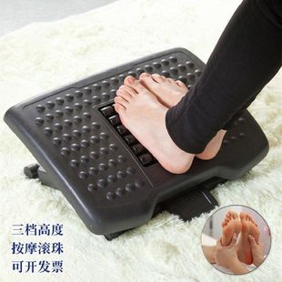 Office Footstool Footrest Footstool Massage Installation-Free Foot Pedal Simple Table Anti-Warping Legs Sensheng