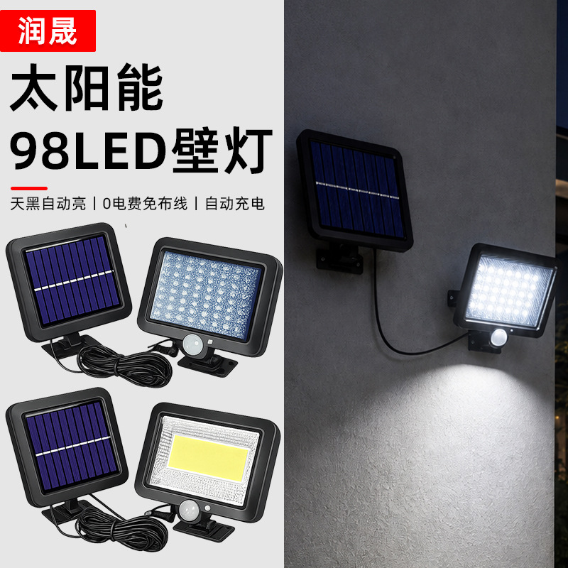 Lámpara solar de pared con sensor de movimiento (alta luminosidad)