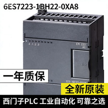 6ES7223-1BH22-0XA8SIMATIC S7-200 CN��������