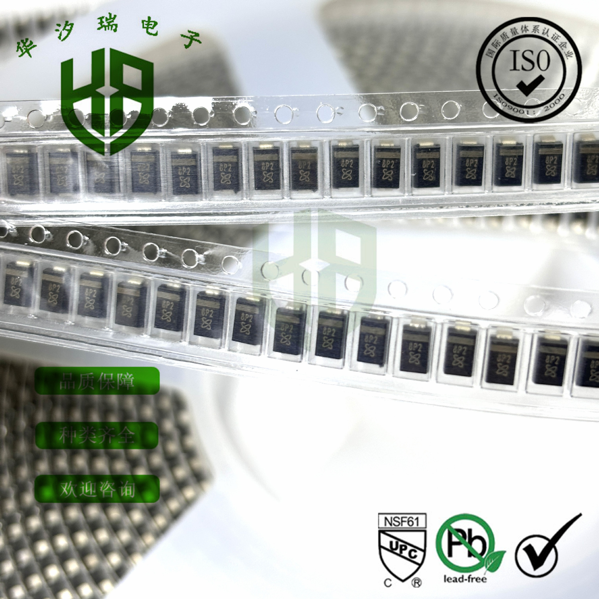 SML4741 稳压二极管 SMA DO-214AC封装 11V 1W 贴片稳压二极管