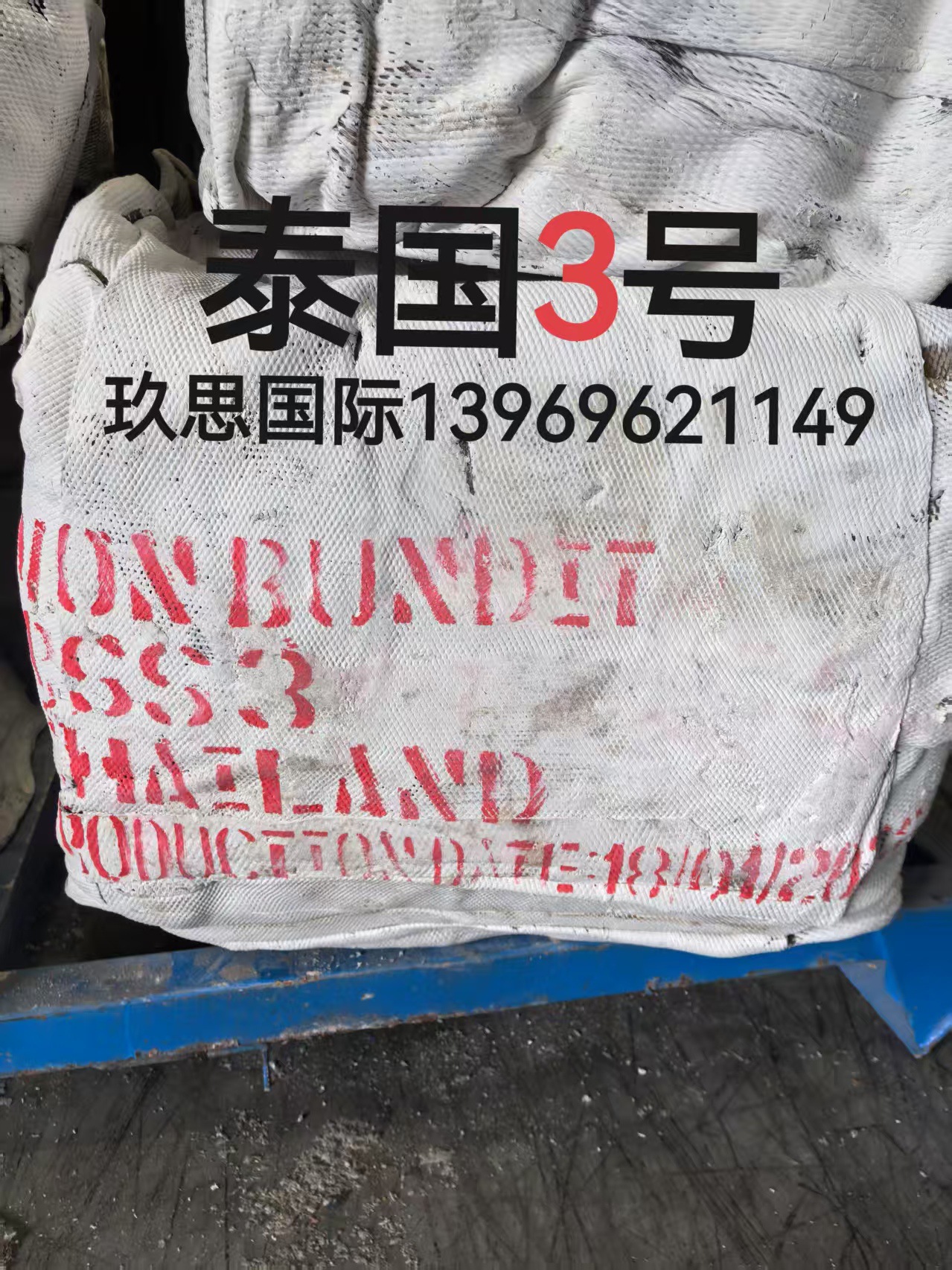 617c8892e8842a204cba3838d6caf9