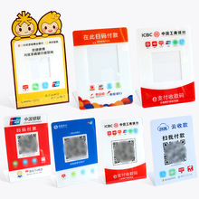 ֧y̨ߴaƴӡyжSa֧ƃUVӡˢ̨չʾ