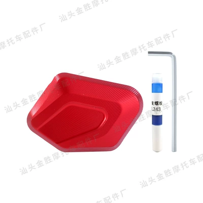 Electric car big tripod | Side Stand Auxiliary Block - bm-34028-bmw-bmw-c400gtc400x-side-kick-no-logo-red