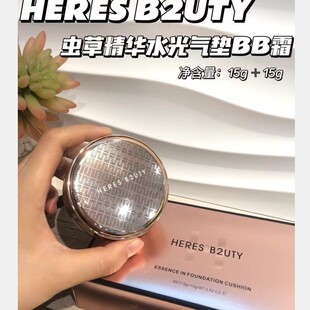 ����z����x���B�w��|BB˪�p����覷۵�Һ����С�������Q�b