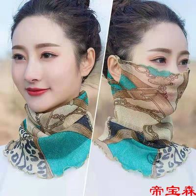 multi-function summer Thin section Amazing Socket Silk scarf Ear hanging Versatile Mask Sunscreen Veil scarf Neck protection Collar