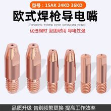 �������������Wʽ15AK/24KD�Ᵽ������늾�0.8/1.0/1.2���C���