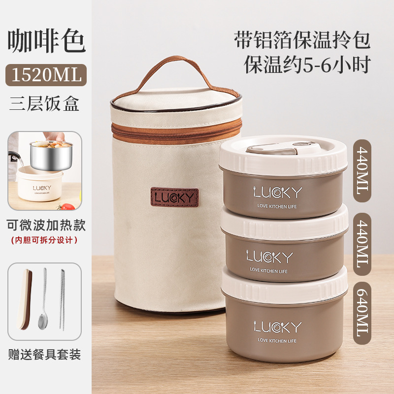 Caja de almuerzo caja de almuerzo aislamiento de grado alimenticio 304 de acero inoxidable horno de microondas de plástico especial calefacción almuerzo caja compartimiento