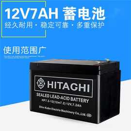 厂家批发 安防专用铅酸蓄电池12V7AH电池12V7.2AH UPS后备电池