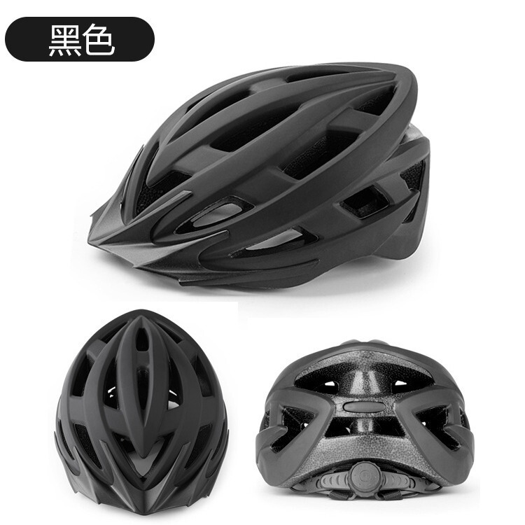 Bicycle Helmet, Adult Cycling Safety Helmet, Imitation Integrated Model, Adjustable, Ultra-Light Bicycle Road Cycling Equipment