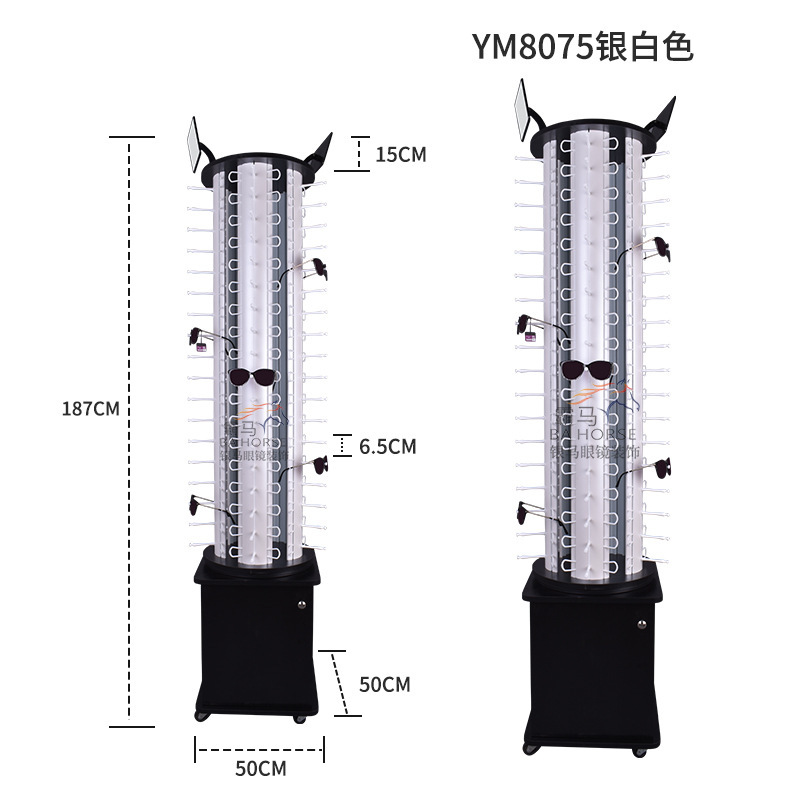眼鏡展示棚クリエイティブ床置き式回転可能眼鏡店サングラス陳列棚眼鏡大容量展示棚|undefined
