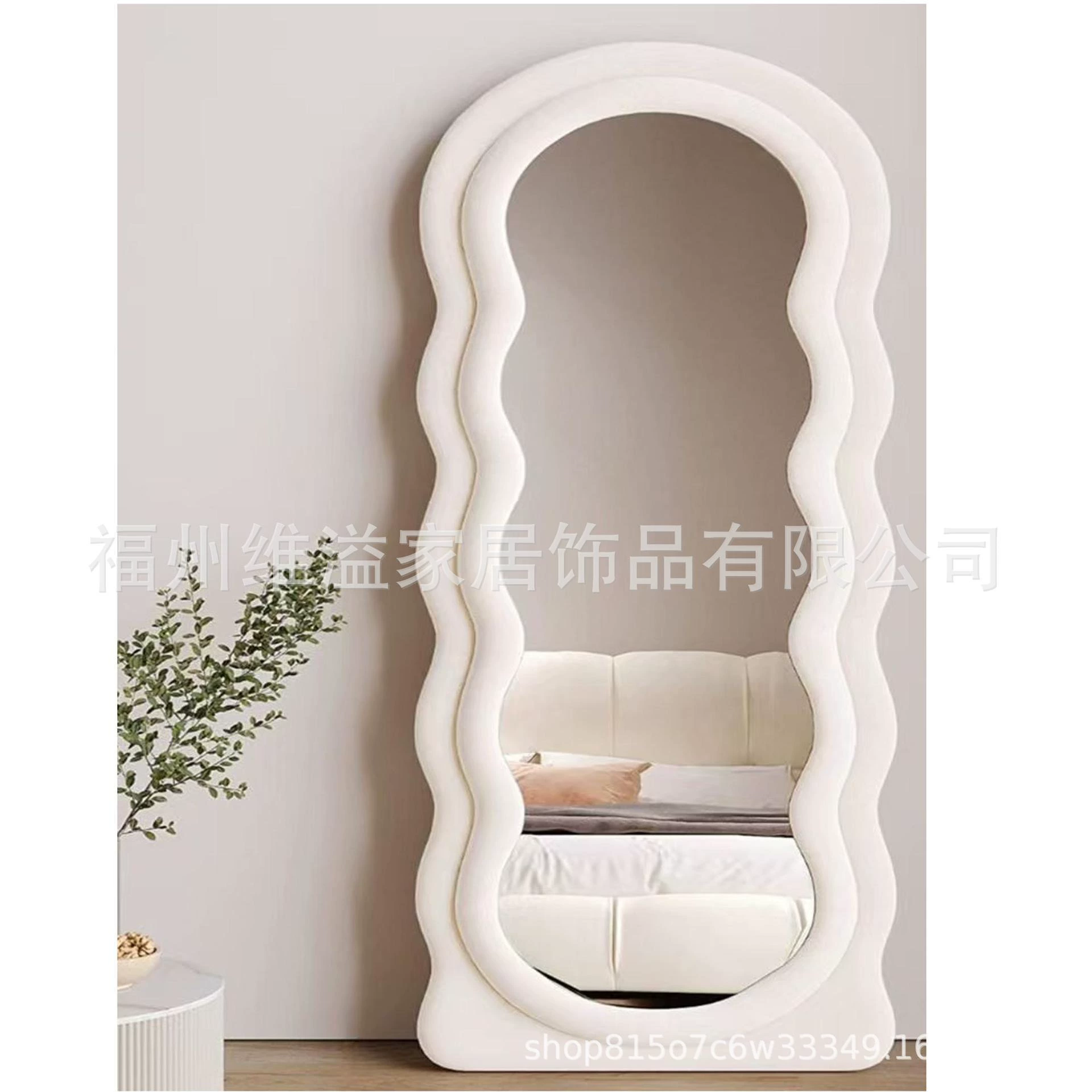 Amazon Wayfair Cross-border E-commerce Irregular Fleece Cloth Full-body Mirror Cream Style Handmade Solid Wood Frame