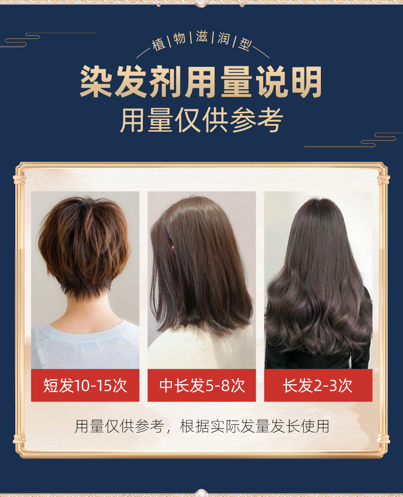 详情12.jpg