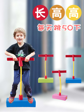 ��ͯ�����U������ƽ��нyӖ���������ߌW��С���L�߽��폗����