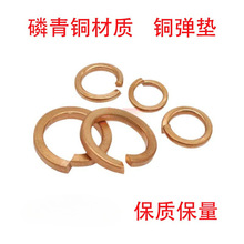 ~| ~ɉ|ȦGB93_ڏԉ|Ƭ~_A˾M2~M20