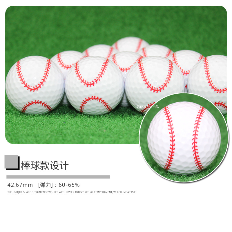 �������ӣ��߶���6����Ʒ���˶���