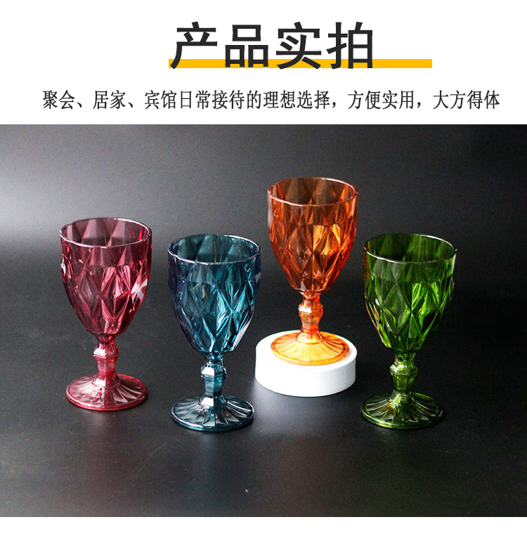 2080彩盒装 (3).jpg