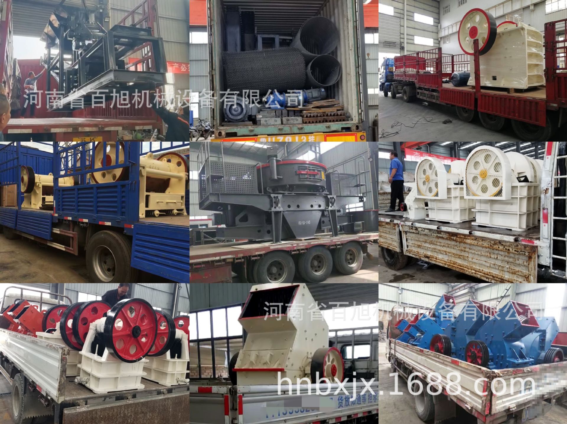 QQ图片20220524113700