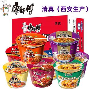 ���������淽����Ͱ�b�t���������ţ���������ζ���12Ͱ���]��