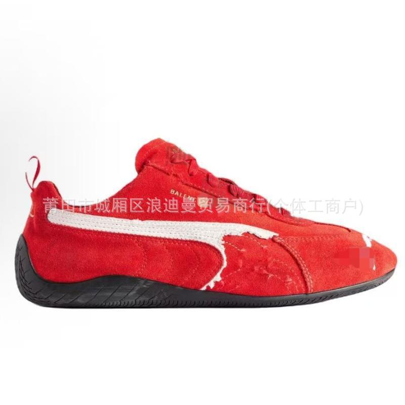 Original Label Original Box Pure Original Pm Co-Branded Wandering Color Matching Old Lightweight Comfortable Non-Slip Sports and Leisure Forrest Gump Shoes