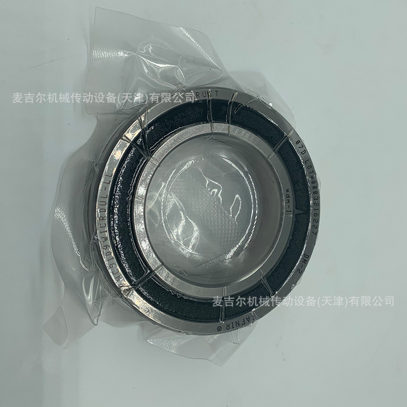 美国FAFNIR高精密机床主轴轴承 2MMV9136WICRUL  2MMV9136WICRDUL