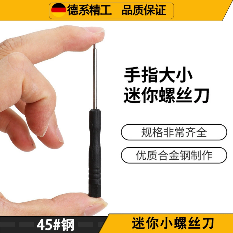Мини маленькая отвертка 2,0/3,0 мм крест слово маленькая черная партия разборка инструмент для ремонта винтовой партии небольшая отвертка