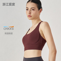 NULS ヌードヨガブラジャートレーニングスポーツベスト女性の耐衝撃下着クロスフィットネスバックヨガ服トップ
