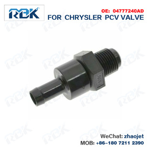 4777240AC PCV VALVE check VALVE exhaust VALVE ventilation VALVE American PCV VALVE