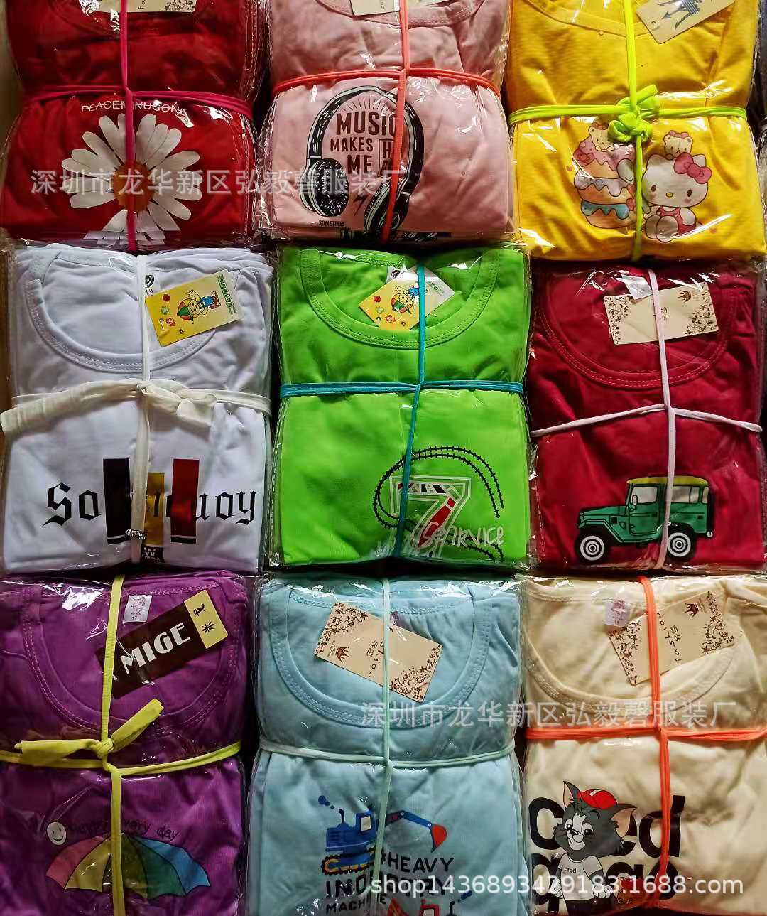 微信图片_20210608105200