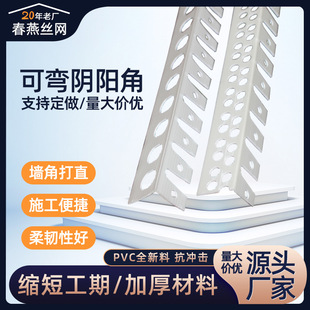 pvc�ɏ������o���ǿɏ�ꖽǗlꎽ��տڗl�o�Ǘl�Ǿ��ɏ��ꖽǗl