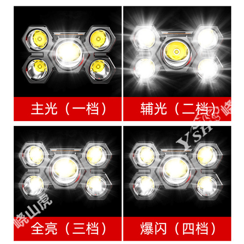 High-intensity long-range five-head LED rechargeable headlamp lithium battery spot light camping outdoor fishing miner's lamp