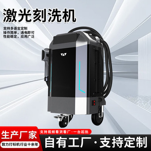 �����ϴ�C����䓽Y������ģ�߳��P������ٱ�����yʽ������ϴ�C