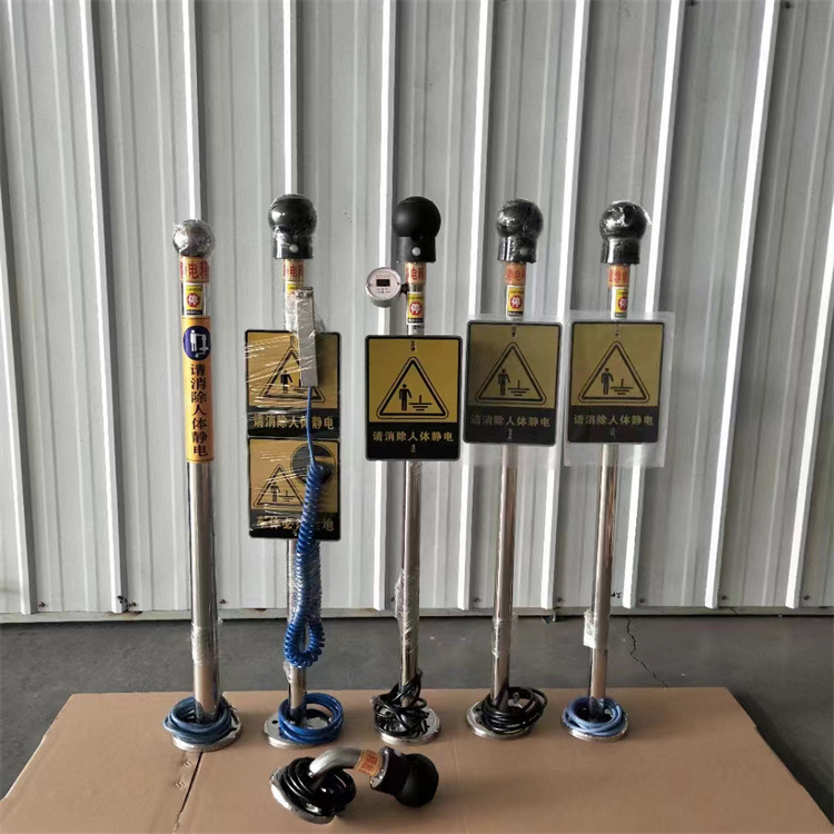 人体静电释放柱 不锈钢材质防静电消除器 触摸式人体静电释放柱