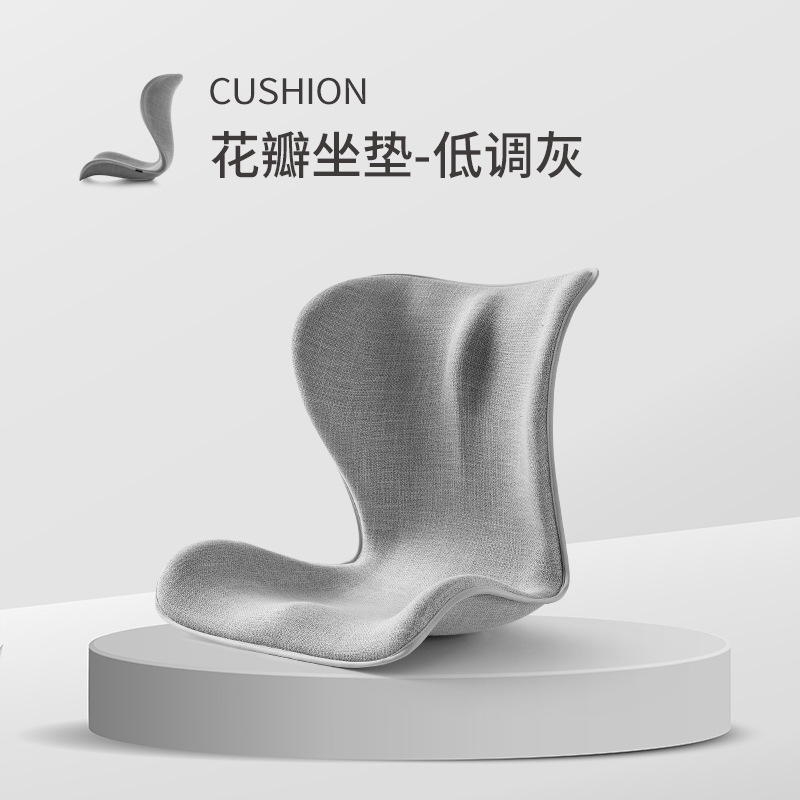 Auto Parts and Accessories | Xinpin Cushion Office Long - k01-one-piece-linen-gray-434340cm