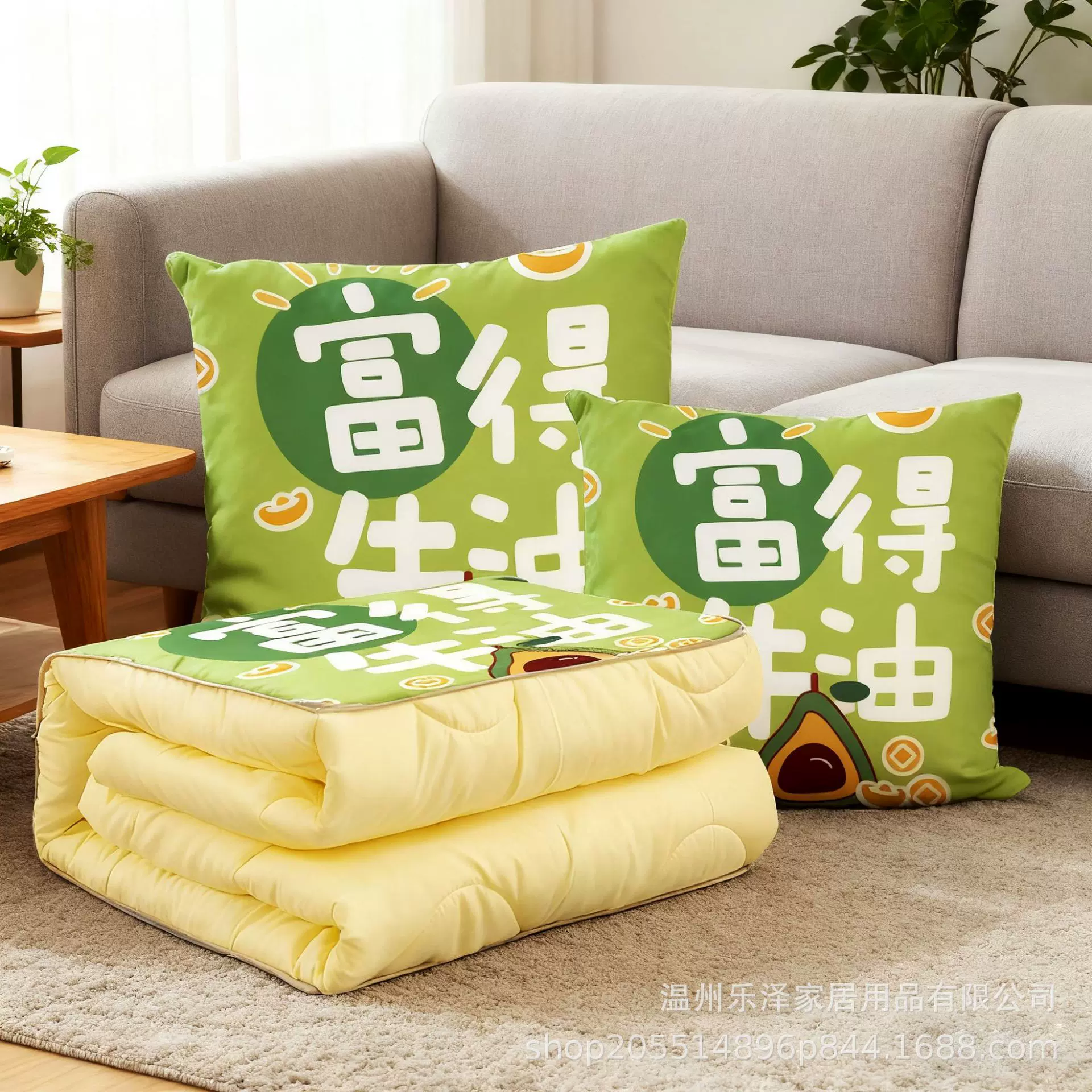 卡通抱枕被创意水果抱枕被子两用办公室午睡可折叠心愿靠垫可代发
