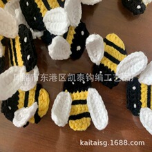 手钩花 手勾胸花 手勾花边 勾针毛线花 勾针小蜜蜂 勾针卡通公仔