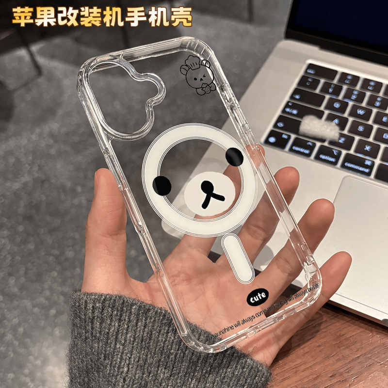 Suitable for Apple Xr to 16 Modified Machine Magnetic Acrylic New Chef Hat Bear 11 to 16 Anti-Fall Hard Shell