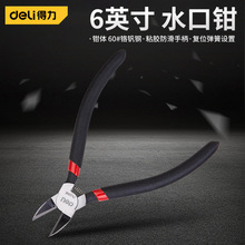 ��������6Ӣ��ˮ���Q���������I��6Ӣ��ģ��ƫ���t�C���ĥʡ��