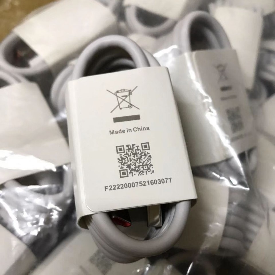 Suitable for red rice millet mobile phone cable 67W 120W data Line 6A