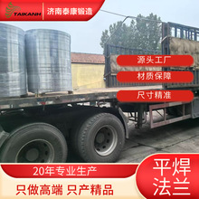 ̼䓰ʽƽm\߶lQӆmṩ|