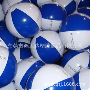 �S�����l����������ɳ�������H�ӻ�������Ӻ�20�zPVC������