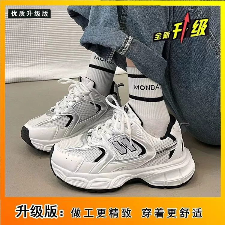 Wilcle Fable 2024 Новая модная повседневная спортивная обувь для детей