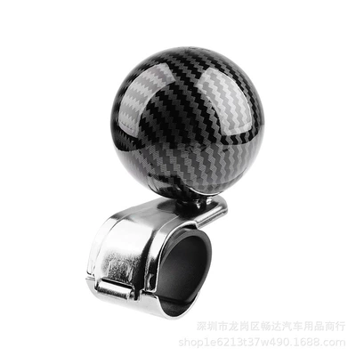 Steering wheel booster, ball Universal steering booster