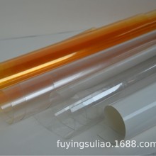 PMMAܛӲĤܟ͸Ӳ͹ͺ܇bƬȫ