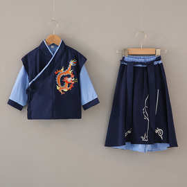 汉服男童马面裙春秋薄款古装男孩中国风三月三民族服装儿童国学服